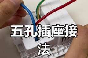 10a智能插座连接wifi的步骤是什么？