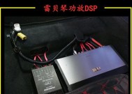 低音炮为何不受你青睐？它的哪些特性让你不喜？