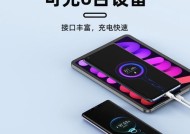 电话智能手表充电宝使用指南？