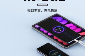 电话智能手表充电宝使用指南？