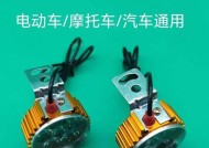 电瓶车射灯走线的正确方法是什么？