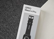 OPPO新款智能手表上市时间是什么时候？上市后如何购买？