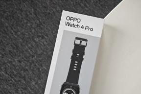OPPO新款智能手表上市时间是什么时候？上市后如何购买？