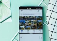 华为mate40听筒声音小？如何提高音量？
