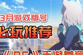 2023年最值得期待的手游有哪些？盘点8款即将上线的热门游戏！