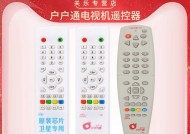 卓异机顶盒搜台的正确步骤是什么？