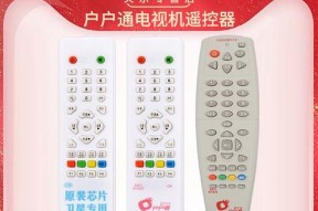 卓异机顶盒搜台的正确步骤是什么？