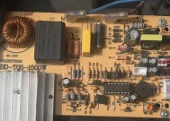 电磁炉不识别锅的原因及解决方法（电磁炉识别问题分析及故障排查指南）