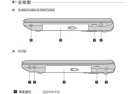 联想无线电脑连接网络的步骤是什么？