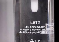 小气泡出现在净水器中的原因及处理方法