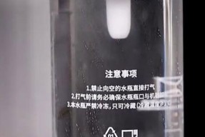 小气泡出现在净水器中的原因及处理方法