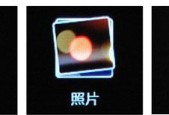 电视屏幕低反膜出现如何处理？更换步骤是什么？