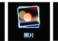 电视屏幕低反膜出现如何处理？更换步骤是什么？