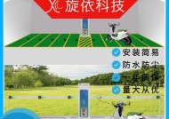 两轮电动自行车充电器使用方法是什么？