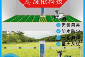 两轮电动自行车充电器使用方法是什么？
