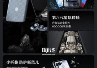 联想手机全国销量怎么样？市场表现如何？