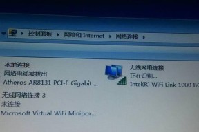 1.确保您拥有合适的路由器设备