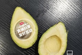 牛油果充电器安装方法是什么？安装过程中应注意什么？