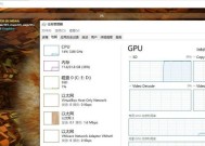 显卡被禁用如何重启？显卡无法启动的解决方法是什么？