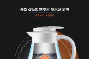 货车上加装热水器的步骤是什么？加装时应考虑哪些因素？