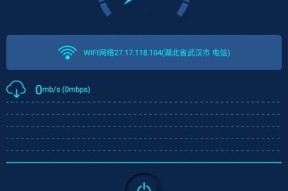 极速百模摄像头怎么用手机控制？控制方法有哪些？
