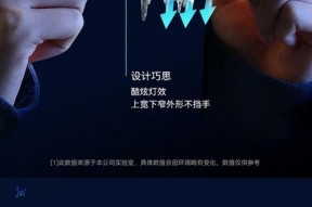 苹果手机散热器背夹安装步骤是什么？