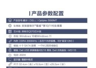 cpu优选下载流程是什么？下载后如何安装使用？