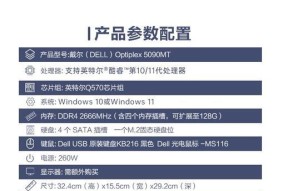 cpu优选下载流程是什么？下载后如何安装使用？