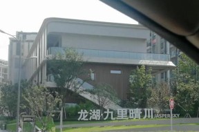 龙湖音响维修点的联系方式和地址是什么？