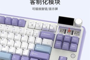 填充键盘的定义是什么？