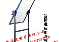 投影仪镀膜修复方法（了解问题）