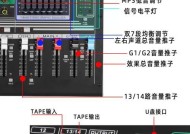 家用飞船音响调整技巧有哪些？
