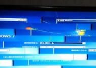 显卡占用率不稳定是什么原因？如何解决？