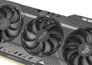 华硕RTX3060Ti评测（探索华硕RTX3060Ti显卡的性能表现和价格优势）