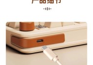 宏碁68键键盘开机键在哪里？如何正确操作开机？