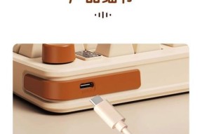 宏碁68键键盘开机键在哪里？如何正确操作开机？