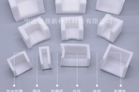 苹果手机壳护角有何用？功能介绍来解答！
