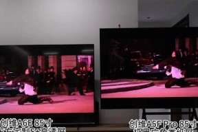 创维电视纸盒子怎么拆？拆卸方法是什么？