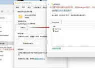 电脑怎么打开qsed文件（详解如何使用电脑打开qsed文件）