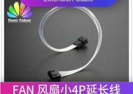 cpu散热器风扇供电线排线方法是什么？