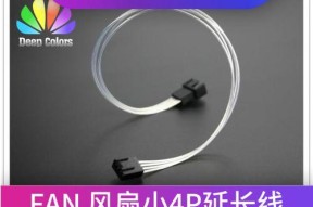 cpu散热器风扇供电线排线方法是什么？