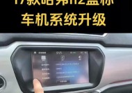 探究手机工程模式的进入方法（解析手机工程模式的奥秘）