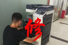新安黑白复印机维修价格解析（全面了解新安黑白复印机维修费用，选择最合适的维修方案）