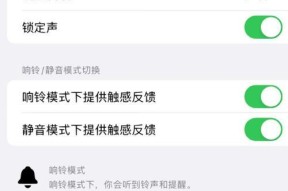振动反馈键盘的工作原理是什么？使用体验如何？