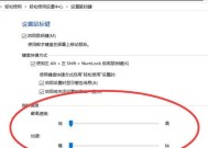 鼠标DPI到底怎么调才能不飘不卡？