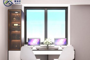 电脑桌靠窗如何安装窗帘？需要哪些工具？