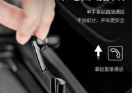 倍思蓝牙耳机与苹果11配对失败怎么办？正确步骤是什么？