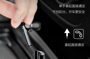 倍思蓝牙耳机与苹果11配对失败怎么办？正确步骤是什么？