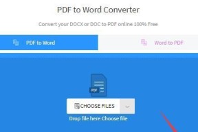 解除免费PDF密码的方法（简单有效的破解技巧和工具推荐）