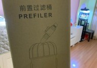 菊花桶连接wifi步骤是什么？连接过程中遇到问题怎么办？